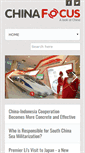 Mobile Screenshot of cnfocus.com